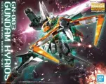 Фигурка BANDAI MG 1/100 Gundam Kyrios