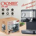 Кофемашина Cronier Professional CR-356, Кофеварка рожковая, Полуавтоматическая с капучинатором, Черная