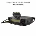 Радиостанция автомобильная Megajet MJ-600 Plus