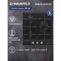 Варочная панель Maunfeld EGHE.43.3STS-EB, газ, эмалированная, 5300 Вт, 3 комфорки