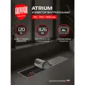 Конвектор внутрипольный Royal Thermo ATRIUM-90/300/1600-DG-U-NA