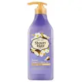 Гель для душа Shower Mate Sweet coconut & white tea, 550 мл