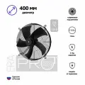 Вентилятор накладной STORM GR 400 4полюс ERA PRO, осевой, черный