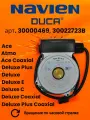 Насос DUCA для котла Navien (Навьен) Ace, Atmo, Deluxe (30000469A) 30000469B 30022723 (вращение по часовой)