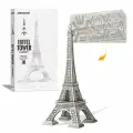 Конструктор 3д Металлический EIFFEL TOWER (Large) HP238-S