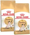 Сухой корм ROYAL CANIN SIAMESE ADULT для взрослых сиамских кошек (0,4 кг + 0,4 кг)