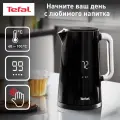 Чайник электрический Tefal Smart&Light KO851830 1,7 л, с поддержкой температуры, 5 режимами, черный