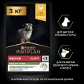 Сухой корм PRO PLAN® HEALTHY START для щенков средних пород, c курицей, 3 кг