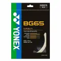 Струна для бадминтона Yonex 10m BG-65 Amber