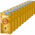 Кофе в капсулах Lavazza Qualita Oro, для Nespresso, 100 кап. в уп.