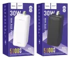 Портативный аккумулятор Hoco J111D Electric, 22.5W, 50000mAh, PD30W, черный