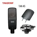 Takstar TAK45 студийный микрофон