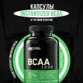 Аминокислотный комплекс, Optimum Nutrition, BCAA 1000, 200 капсул