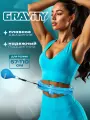 Массажный обруч с мячом для похудения Gravity Hula Hoop (хулахуп), синий