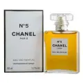 Парфюмерная вода Chanel №5 EDP, женская, цветочный, альдегидный, 50мл