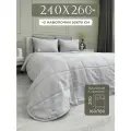 Покрывало на кровать 240х260 стеганое с наволочками 50х70, IRISHOME, серое