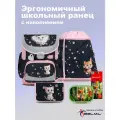 Школьный ранец Belmil Mini-Fit Cute Kitten с наполнением