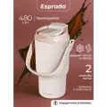 Термокружка Esprado 480 мл для кофе Кружка термос автомобильная