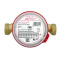 Комплект счетчиков Бетар СГВ-15 с монтажным комплектом, L110, Ду15