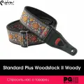 Ремень для гитары RightOn Straps 8419612000322