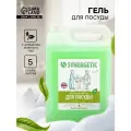 Гель для мытья посуды SYNERGETIC зеленый чай, 5 л