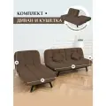 Комплект мягкой мебели Диван и кушетка 311 механизм клик-кляк, материал износостойкий велюр, цвет шоколадный