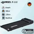 Беговая дорожка электрическая для дома Domsen Fitness F-115, без поручней, компактная, для ходьбы