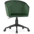 Компьютерное кресло Лайфмебель Тибо изумрудный, регулировка высоты сиденья