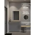 Зеркало с подсветкой в алюминиевой раме настенное ONE MARKET 80х60 см. Свет: Теплый Белый 3000К. Черное