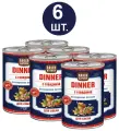 Влажный корм для собак Solid Natura Dinner Говядина, упаковка 6 шт х 340 г