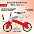 Беговел B-Link KB7500
