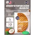 Энергетический батончик GU Energy Labs GU ENERGY STROOPWAFEL no caffeine 6 x 32 г, Кокос