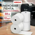 Чековая лента кассовая, 80 мм, ProMega, из термобумаги, длина 38 м, 10 штук в упаковке