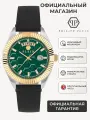 Наручные часы PHILIPP PLEIN, зеленый, черный, серебряный, золотой