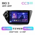 Магнитола Teyes CC3 2K 4-32 Kia Rio 3 2011-2017 9.5