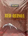 Киноа семена красные ESORO 1 кг