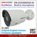 IP камера Hikvision DS-2CD2083G2-IU2.8mm