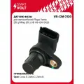Датчик фазы для автомобилей Лада Vesta (15-)/X-Ray (15-) 1.8i VS-CM 0120 StartVolt