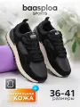 Кроссовки BAASPLOA Весна-лето 2025, размер 41, черный / белый