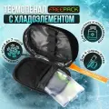 Термопенал для шприц-ручек и инсулина FREEPACK (Фрипак) с гелевым пакетом, чёрный, термоконтейнер медицинский для лекарств
