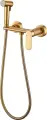 Гигиенический душ Haiba HB5516-5 со смесителем, латунь, матовый, немецкий