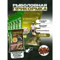 Прикормка для рыбалки ALLVEGA Formula карась с ароматом аниса 10 пачек по 0.9 кг