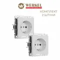 Розетка с заземлением Werkel W1171041 белый акрил, IP20 - комплект 2 шт.