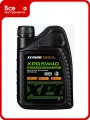 Полиалкиленгликолевое моторное масло XENUM XPG 5W40 (ПАГ) с добавлением эстеров, 1 л 1600001