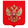 Барельефный герб России на стену / глянцевый, без рамки / 22x26 см.