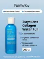 FarmStay Увлажняющая эмульсия для лица с коллагеном Collagen Water Full Moist Emulsion 200 мл
