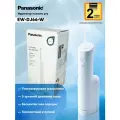 Ирригатор для полости рта Panasonic EW-DJ66, 5 режимов работы, портативный, ультразвуковой