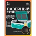 Лазерный станок СО2 AMPSON 6090 мощностью 100W с контроллером Ruida