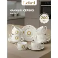 Чайная пара Lefard Astronomy, набор на 6 персон, 12 предметов, фарфоровый, 200 мл.