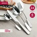 Набор столовых приборов Apollo William 24 предмета на 6 персон